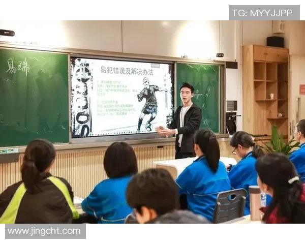 西安篮球队心理素质深度对比分析及其对比赛表现的影响探讨